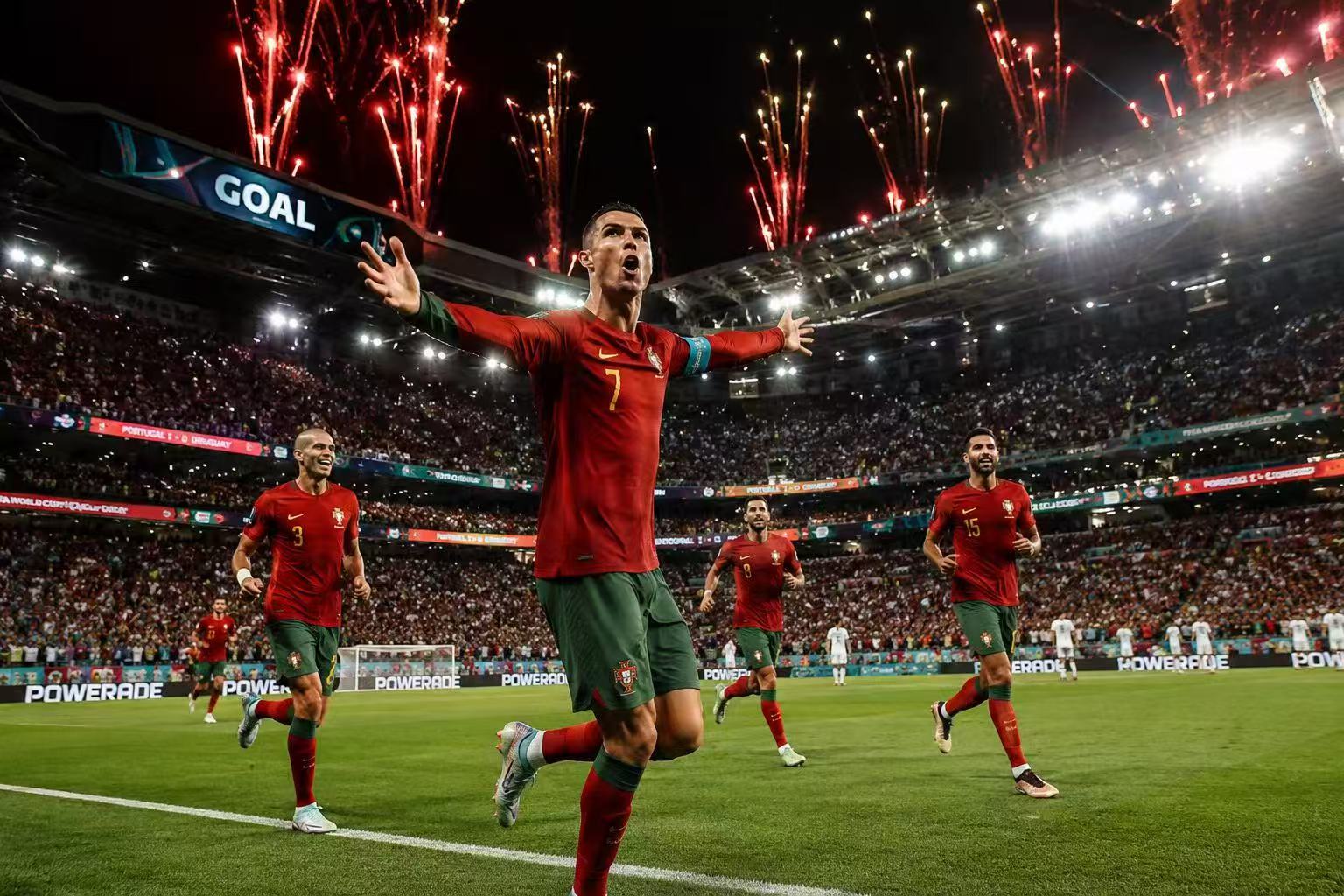Portugal Tickets